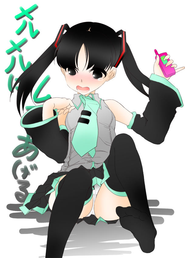 mytyl, hatsune miku, otonashi meru, sayonara zetsubou sensei, vocaloid, bad id, bad pixiv id, bare shoulders, black eyes, black hair, blush, cellphone, cosplay, detached sleeves, feet, hatsune miku (cosplay), long hair, necktie, panties, phone, skirt, solo, tears, thighhighs, twintails, underwear, upskirt