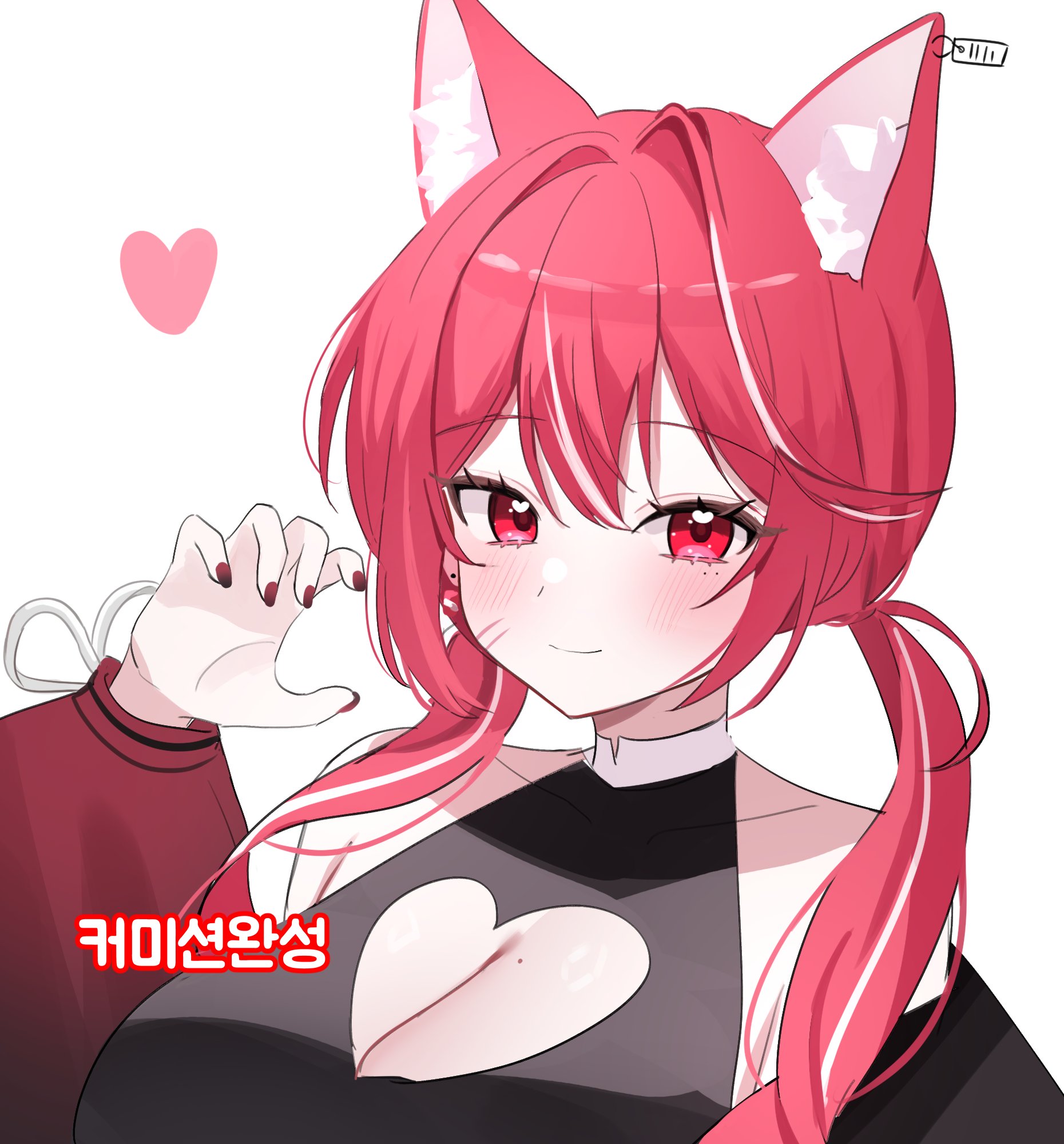 nannung, dungeon and fighter, commission, highres, 1girl, animal ears, bare shoulders, black shirt, breasts, cat ears, choker, claw pose, cleavage, cleavage cutout, closed mouth, clothing cutout, hand up, heart, heart cutout, heart in eye, large breasts, long sleeves, mole, mole on breast, mole under eye, multicolored hair, nail polish, off shoulder, puffy long sleeves, puffy sleeves, red eyes, red hair, red nails, shirt, sleeveless, sleeveless shirt, smile, solo, streaked hair, symbol in eye, upper body, white choker