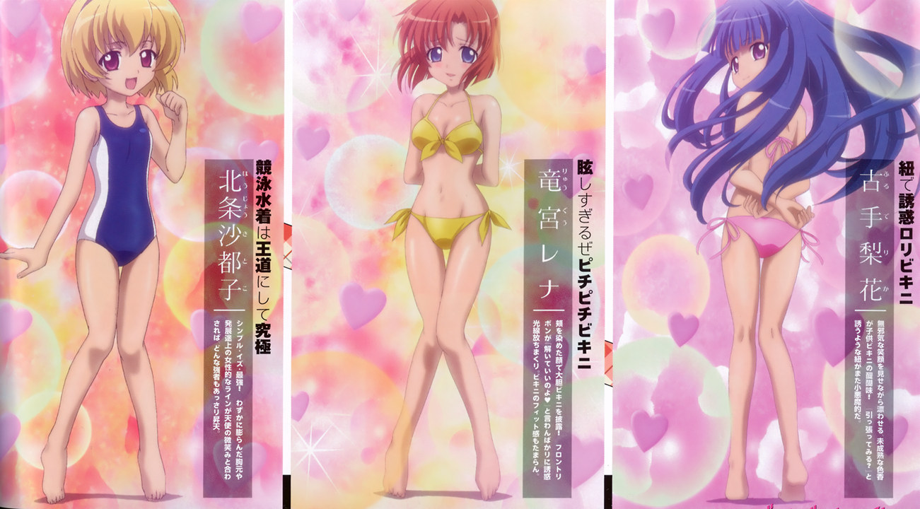 kuroda kazuya, furude rika, houjou satoko, ryuuguu rena, higurashi no naku koro ni, official art, scan, translation request, 00s, 3girls, :d, age difference, arms behind back, ass, back, barefoot, bikini, blonde hair, blue eyes, blue hair, blunt bangs, blush, breasts, brown hair, child, cleavage, column lineup, competition swimsuit, crossed arms, embarrassed, feet, flat chest, floating hair, from behind, front-tie top, hairband, heart, kneepits, legs, light particles, long hair, looking at viewer, multiple girls, navel, one-piece swimsuit, open mouth, parted bangs, pink bikini, purple eyes, rainbow background, red eyes, red hair, shadow, short hair, side-tie bikini bottom, small breasts, smile, sparkle, standing, swimsuit, text focus, thigh gap, tiptoes, very long hair, wide hips, yellow bikini