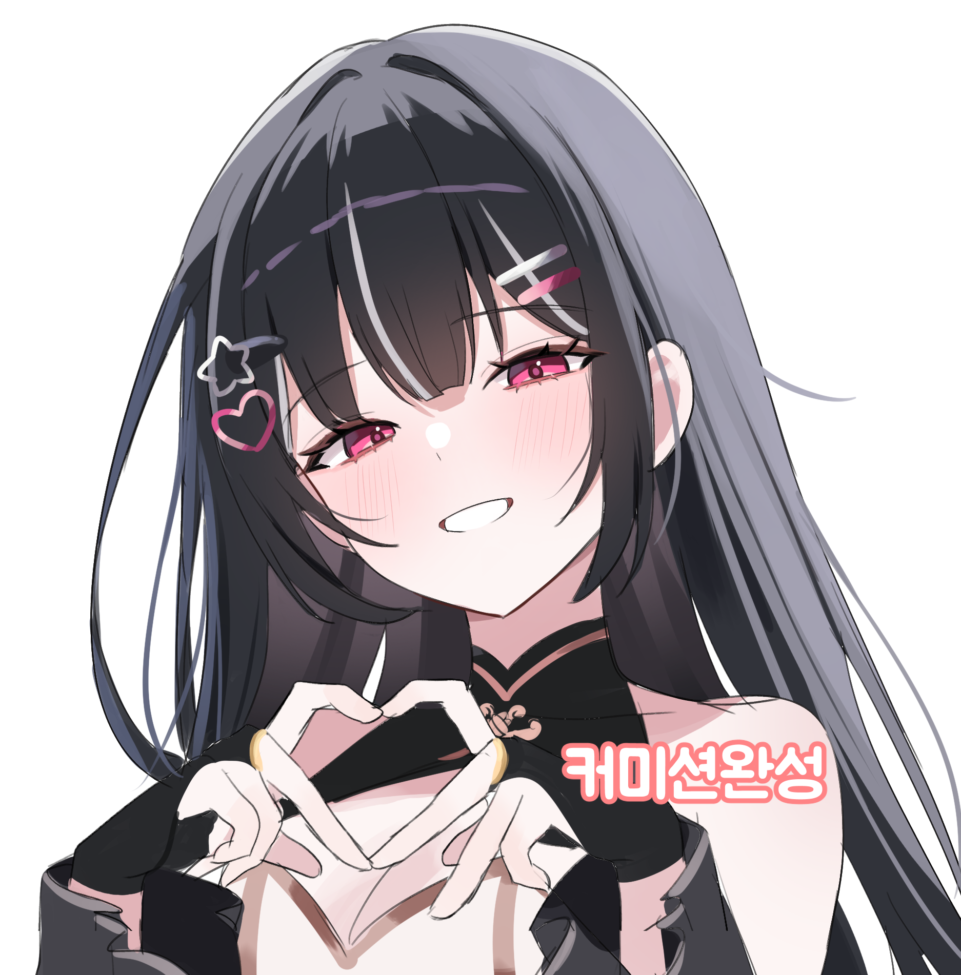 nannung, original, commission, highres, 1girl, bare shoulders, black hair, breasts, cleavage, cleavage cutout, clothing cutout, detached sleeves, grin, hair ornament, hairclip, heart, heart hair ornament, heart hands, long hair, looking at viewer, medium breasts, multicolored hair, red eyes, simple background, sleeveless, smile, solo, streaked hair, upper body, white background