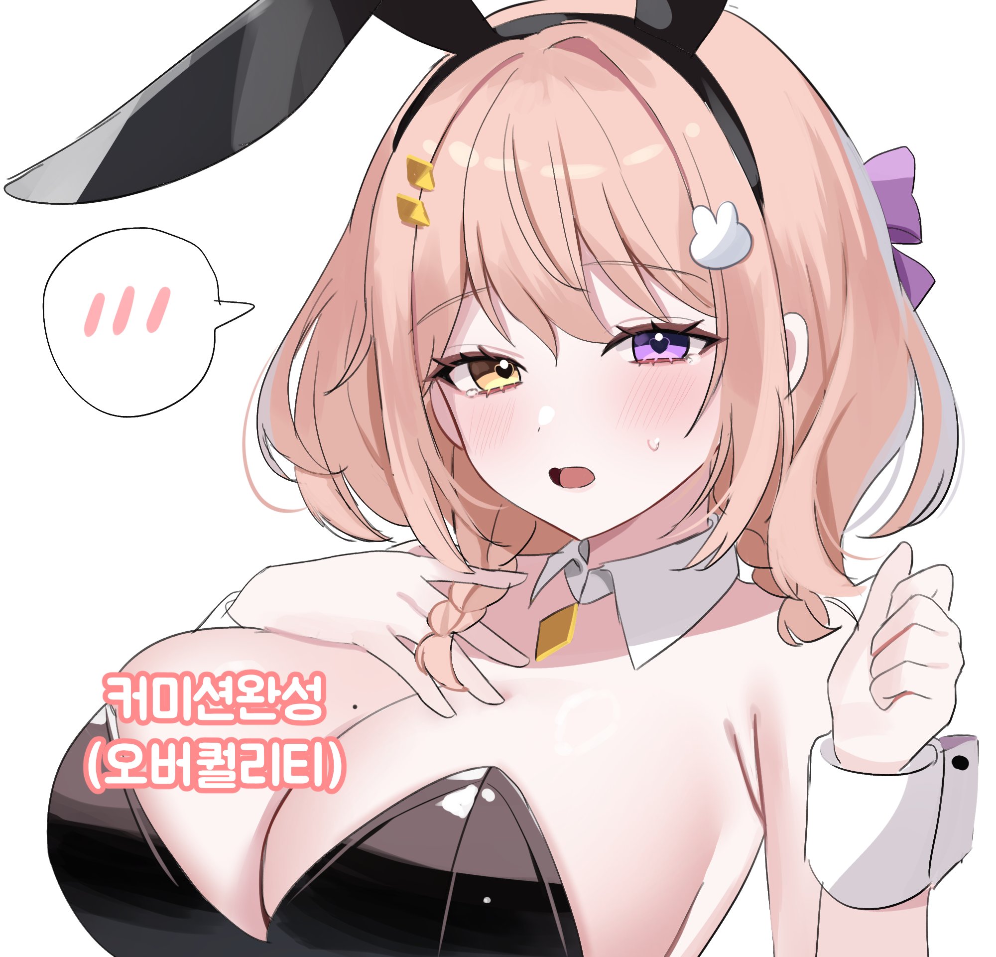 nannung, original, commission, highres, 1girl, animal ears, armpit crease, bare shoulders, black hairband, black leotard, blonde hair, braid, breasts, cleavage, detached collar, fake animal ears, hairband, hands up, heterochromia, large breasts, leotard, long hair, looking at viewer, mole, mole on breast, open mouth, playboy bunny, purple eyes, rabbit ears, solo, spoken blush, strapless, strapless leotard, sweatdrop, tearing up, upper body, wrist cuffs, yellow eyes