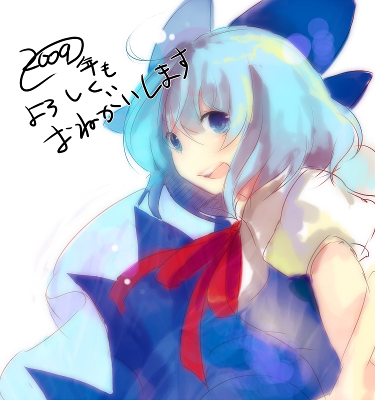 eiko (pixiv), eiko (tukino), cirno, embodiment of scarlet devil, touhou, bad id, bad pixiv id, 1girl, :d, blue dress, blue eyes, blue hair, blush, bow, bowtie, dress, female focus, looking at viewer, matching hair/eyes, open mouth, puffy short sleeves, puffy sleeves, red bow, red bowtie, short hair, short sleeves, simple background, smile, solo, tareme, white background