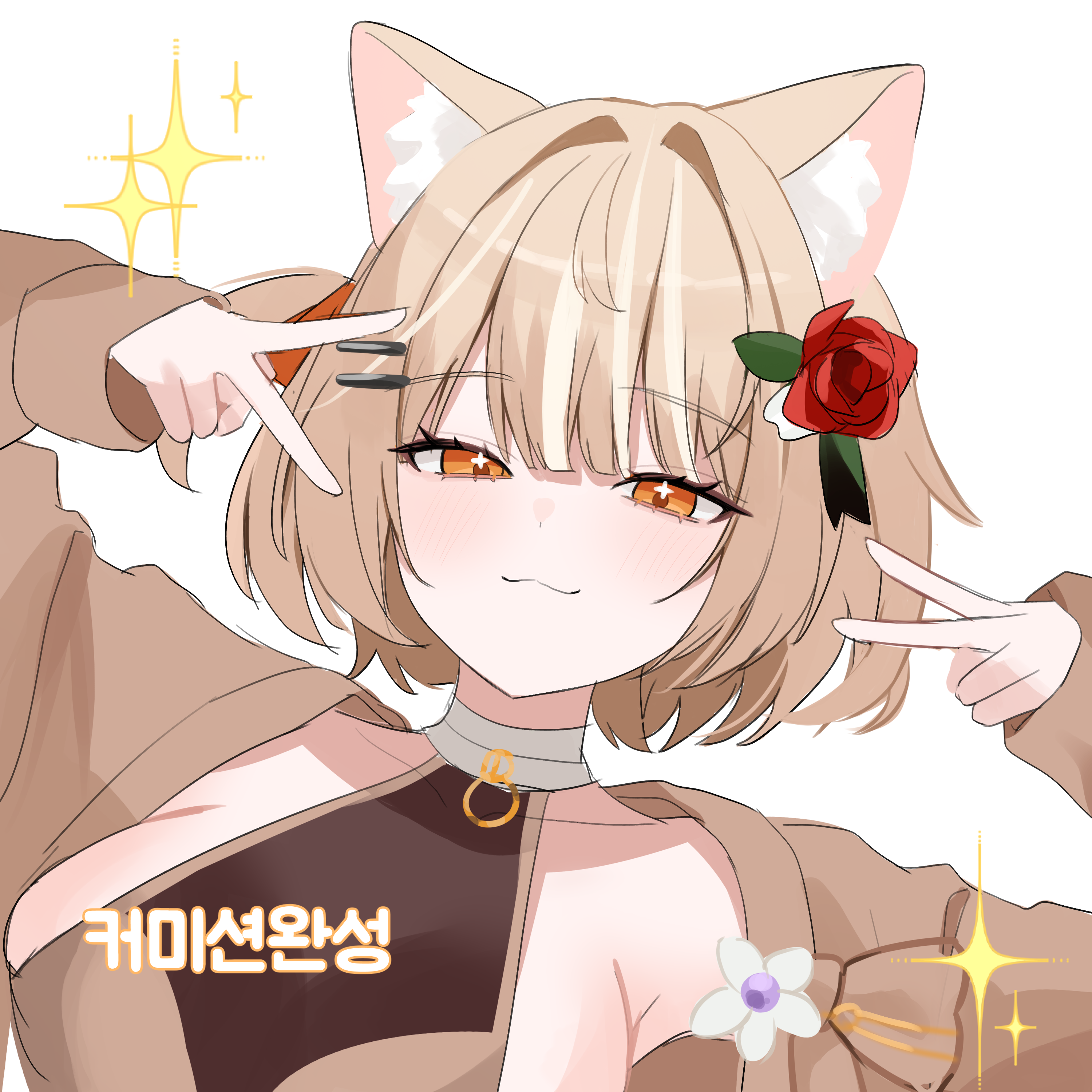 nannung, original, absurdres, highres, 1girl, :3, animal ears, armpits, arms up, bare shoulders, blonde hair, breasts, brown jacket, brown shirt, cat ears, closed mouth, double v, flower, hair flower, hair ornament, hairclip, jacket, large breasts, long sleeves, looking at viewer, multicolored hair, one side up, open clothes, open jacket, orange eyes, shirt, short hair, sideboob, simple background, sleeveless, sleeveless shirt, smile, solo, sparkle, streaked hair, upper body, v, white background