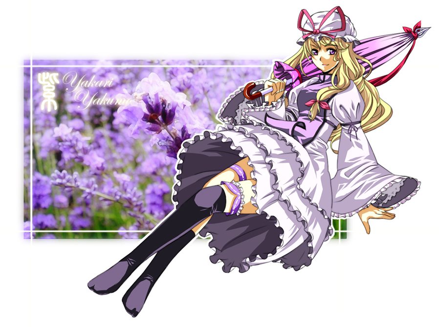 sunway, yakumo yukari, touhou, 1girl, blonde hair, breasts, closed umbrella, dress, feet, female focus, frills, full body, hat, long hair, plant, purple eyes, smile, solo, thighhighs, umbrella, white background