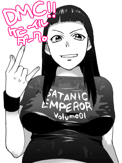 saitou yahu, kenni il dark, detroit metal city, bad id, bad pixiv id, 00s, n/, breasts, clothes writing, grin, large breasts, long hair, m/, midriff, monochrome, shirt, smile, solo, t-shirt, wristband