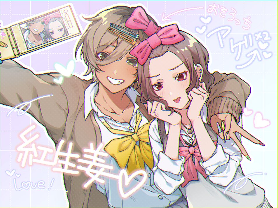 ebizuka tomo, rupa (girls band cry), girls band cry, translation request, 2girls, arm around shoulder, blazer, bow, bowtie, brown eyes, brown hair, cellphone, fingernails, flip phone, grid background, grin, gyaru, hair bow, hair ornament, hairclip, heart, holding, holding phone, jacket, jewelry, light blush, long fingernails, medium hair, mmm082355, multiple girls, nail polish, necklace, phone, red eyes, selfie, short hair, simple background, smile, tongue, tongue out, upper body, v, yuri