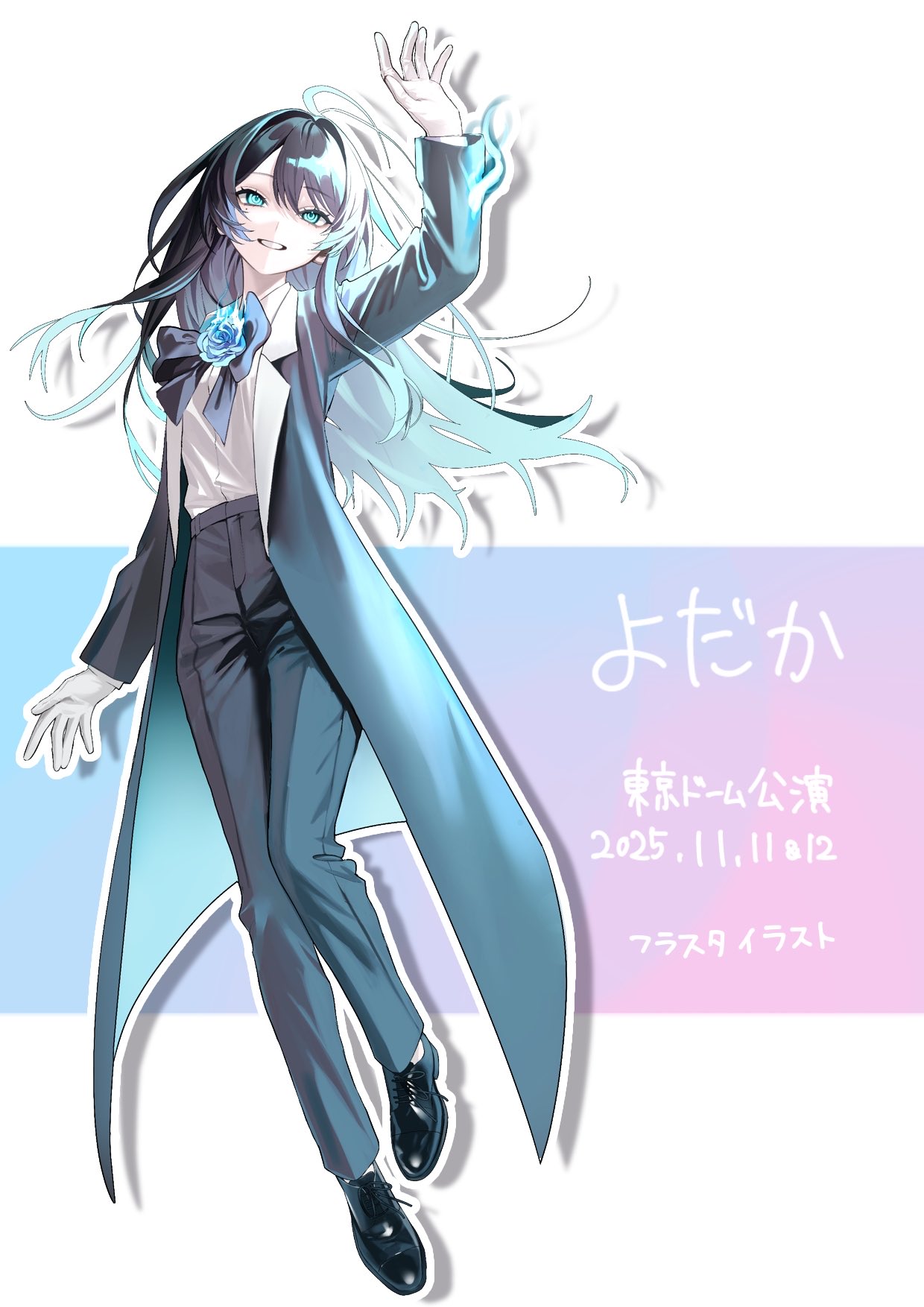 omoti yabe, chando (ado), ado (utaite), commentary request, highres, 1girl, arm up, black bow, black bowtie, black coat, black pants, black shoes, blue eyes, blue flower, blue rose, bow, bowtie, brooch, censored, coat, dated, flower, flower brooch, full body, gloves, hair between eyes, jewelry, long hair, mole, mole under eye, open clothes, open coat, outline, pants, rose, shirt, shoes, solo, utaite, white gloves, white outline, white shirt