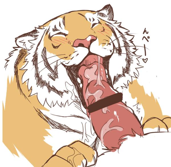 Rule34 – If it exists, there is porn of it / giraffe (artist) / 176245