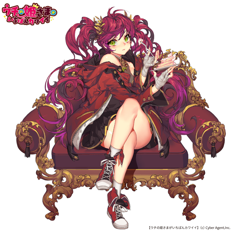 pika (kai9464), uchi no hime-sama ga ichiban kawaii, 1girl, ares (uchihime), bare legs, black skirt, cake, coat, couch, food, fork, green eyes, holding, holding fork, long hair, on couch, red coat, red hair, red shoes, shoes, sitting, skirt, sneakers, twintails