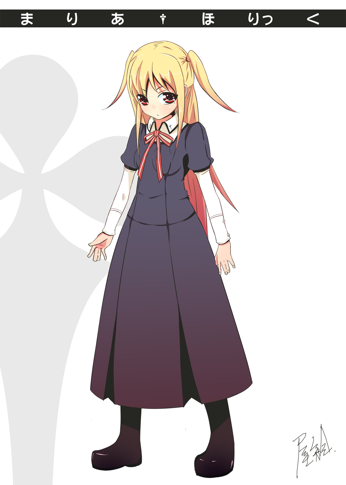kendo (pixiv30475), shidou mariya, maria holic, bad id, highres, 00s, 1boy, blonde hair, long hair, male focus, mole, mole under eye, shido mariya, solo, trap