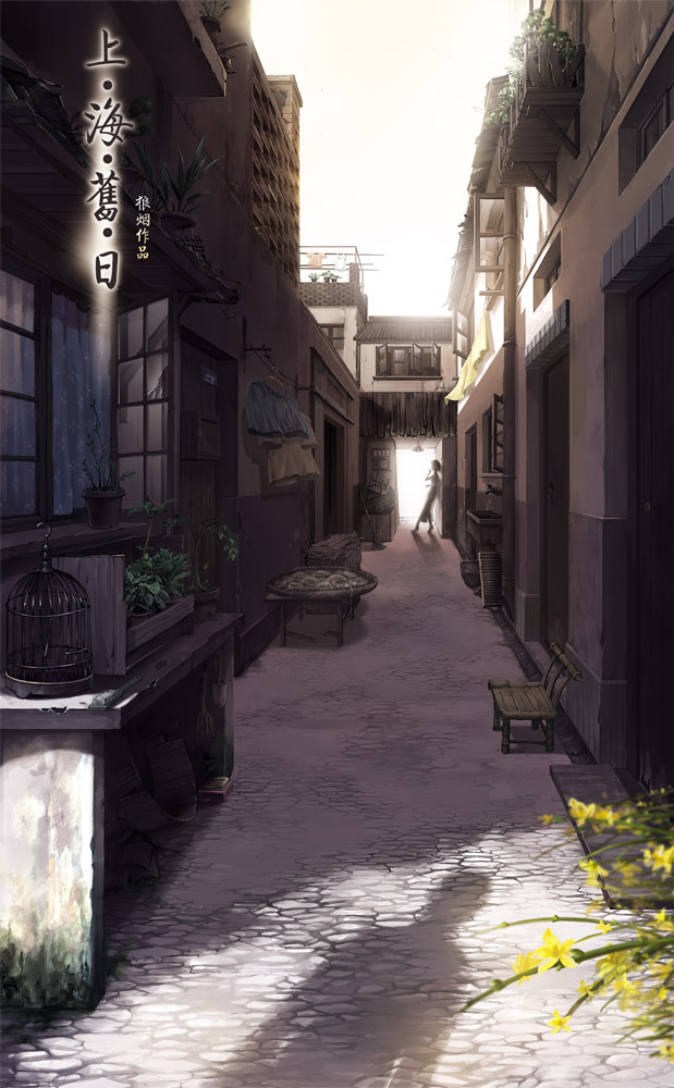 mugon, original, 1girl, alley, balcony, bench, building, cage, door, flower, plant, potted plant, scenery, shadow, shovel, sky, window, worktool