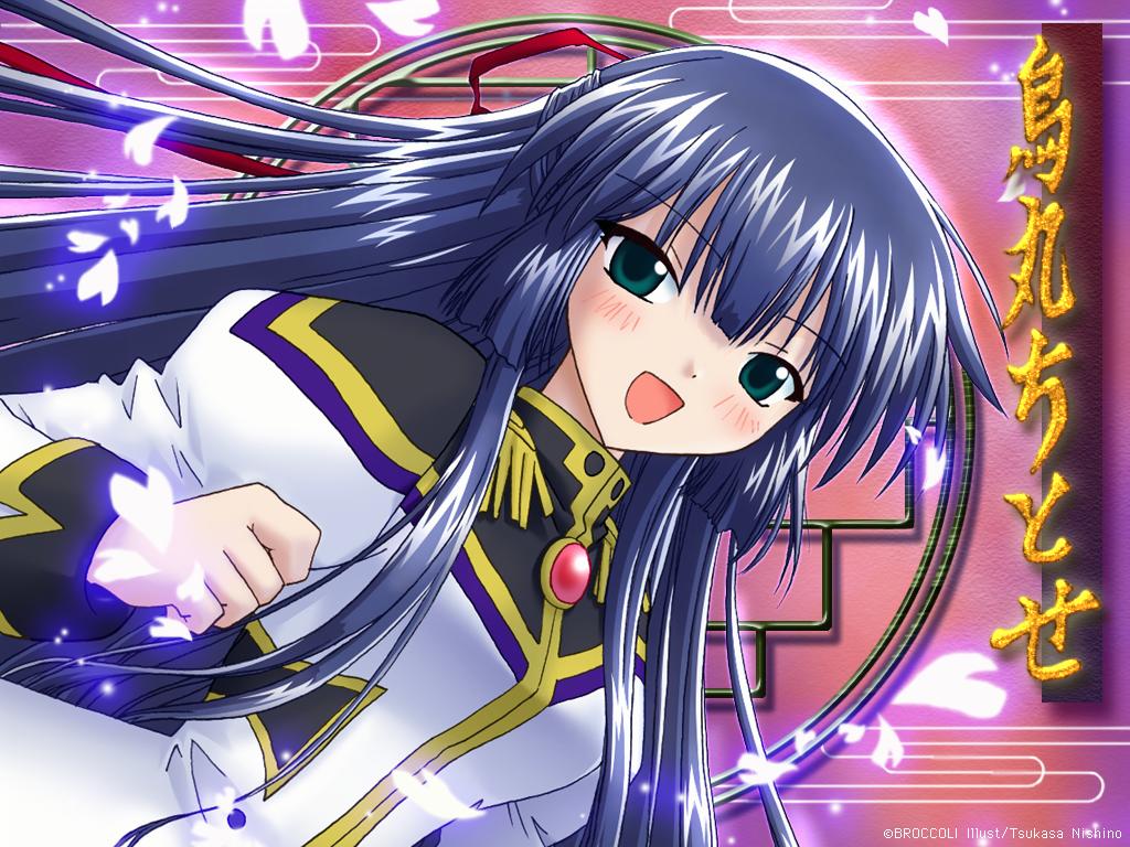 kanan, karasuma chitose, nishino tsukasa, galaxy angel, non-web source, 00s, 1girl, blue hair, character name, cherry blossoms, female focus, green eyes, half updo, long hair, military, military uniform, petals, solo