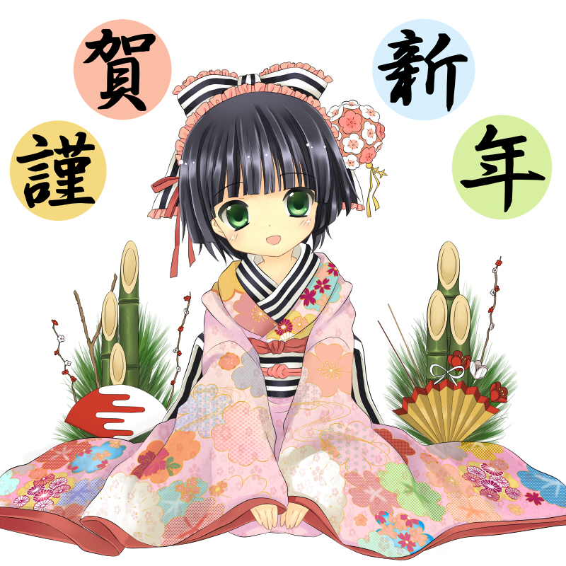 hanabana tsubomi, yune (ikoku meiro no croisee), ikoku meiro no croisee, bad id, bad pixiv id, 1girl, bamboo, black hair, female focus, floral print, green eyes, hair ornament, japanese clothes, kadomatsu, kimono, seiza, short hair, simple background, sitting, smile, solo, wide sleeves
