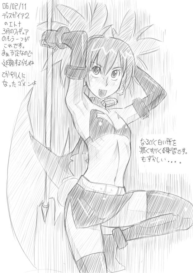 zenkou, etna (disgaea), disgaea, makai senki disgaea, makai senki disgaea 2, nippon ichi, translation request, 00s, armpits, bat wings, collar, demon girl, earrings, elbow gloves, fang, flat chest, gloves, greyscale, halberd, jewelry, miniskirt, monochrome, navel, pointy ears, polearm, sketch, skirt, solo, thighhighs, twintails, weapon, wings
