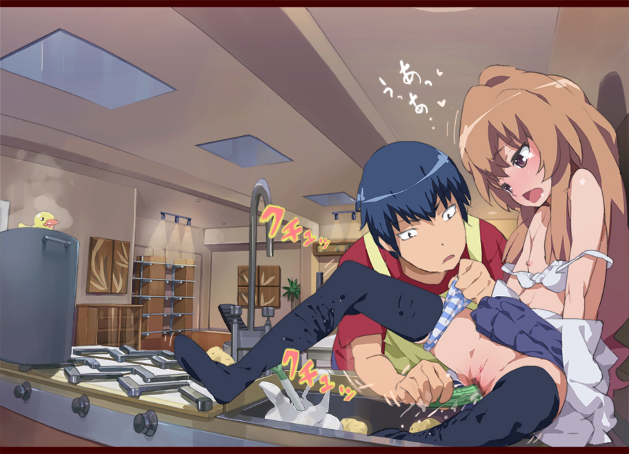 neemui, aisaka taiga, takasu ryuuji, toradora!, bad id, bad pixiv id, 00s, 1boy, 1girl, bird, black thighhighs, blue hair, blush, bra, bra pull, brown eyes, brown hair, censored, clothes lift, clothes pull, couple, cucumber, dildo, duck, flat chest, food, food insertion, hetero, kitchen, lingerie, loli, long hair, object insertion, official style, open mouth, panties, panties around leg, petite, pointless censoring, pussy, pussy juice, rubber duck, sex toy, sitting, skirt, skirt lift, striped clothes, striped panties, thighhighs, underwear, vaginal, vaginal object insertion