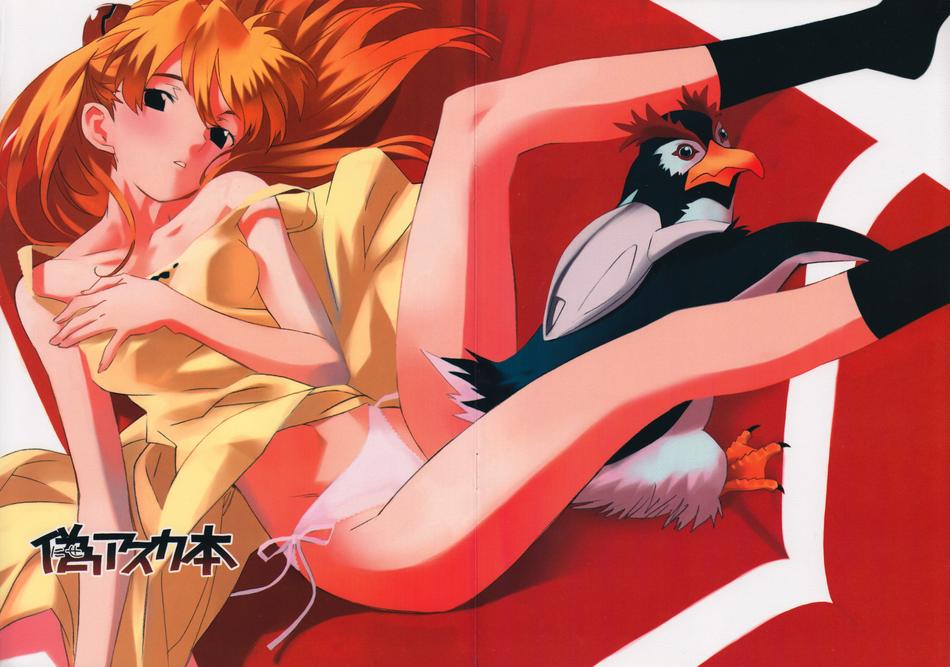 nishieda, penpen, souryuu asuka langley, neon genesis evangelion, scan, 1girl, bird, blush, clothes lift, couch, dress, dress lift, indoors, long hair, looking at viewer, lying, panties, penguin, red hair, shiny skin, side-tie panties, simple background, socks, thong, underwear, very long hair, white background, wide hips