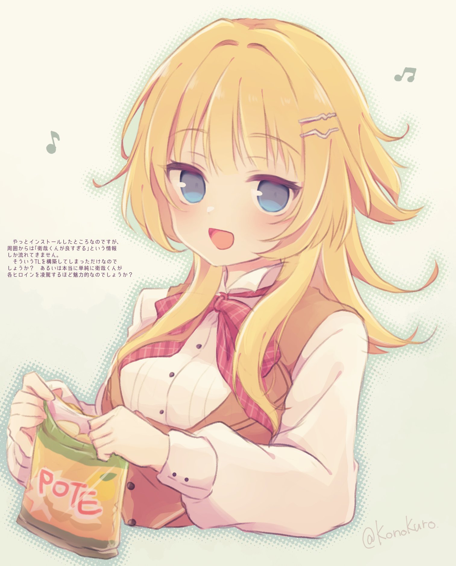 konoquro, limelight lemonade jam, commentary request, highres, translation request, 1girl, :d, bag, blonde hair, blue eyes, blunt bangs, blush, bow, bowtie, breasts, brown vest, buttons, chips (food), collared shirt, cropped torso, food, hair intakes, hair ornament, hairclip, hands up, happy, holding, holding bag, large breasts, long hair, long sleeves, looking at viewer, musical note, open mouth, parallel hairclips, plaid bow, plaid bowtie, plaid clothes, potato chips, red bow, red bowtie, shimakoshi tsukimi, shirt, sidelocks, simple background, smile, solo, twitter username, upper body, vest, white shirt