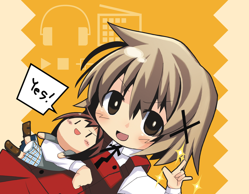 totsuki tooka, yuno (hidamari sketch), hidamari sketch, 00s, m/, brown eyes, brown hair, doll, school uniform, short hair, solo, yamabuki high school uniform