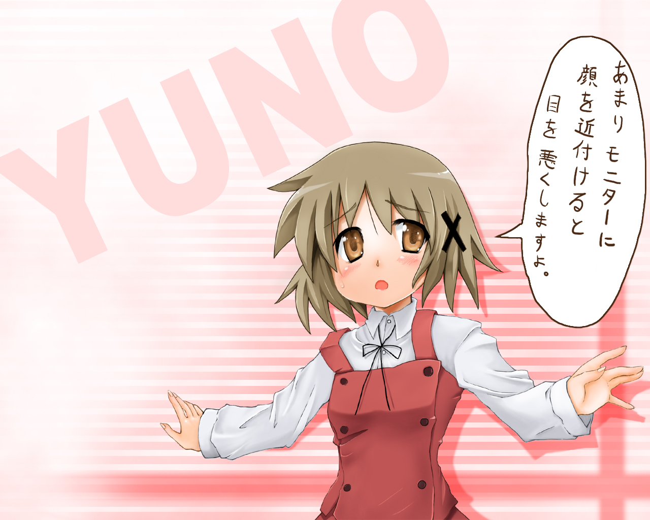 ochimusha, yuno (hidamari sketch), hidamari sketch, translated, 00s, 1girl, blush, brown eyes, brown hair, character name, dot nose, female focus, hair ornament, open mouth, school uniform, short hair, solo, standing, truth, x hair ornament, yamabuki high school uniform