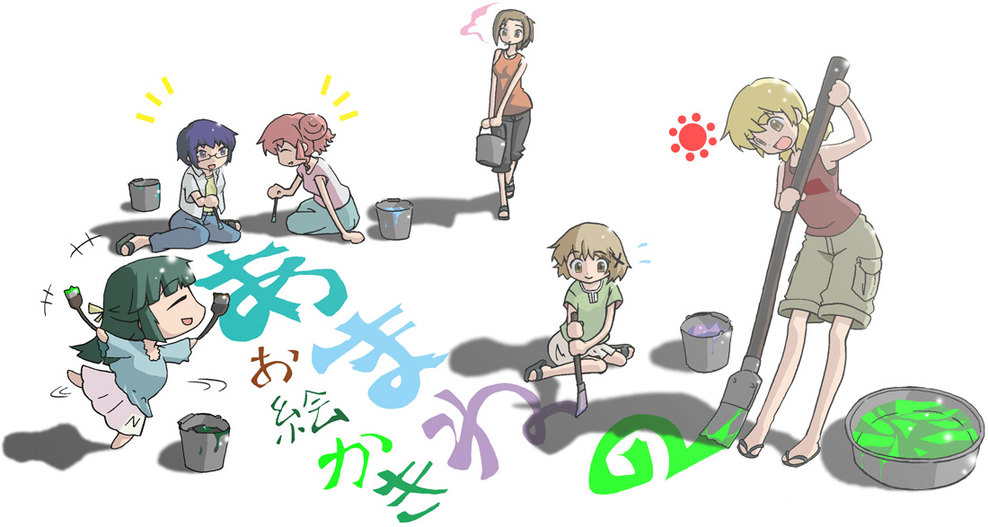 amane takashi, hiro (hidamari sketch), landlady (hidamari sketch), miyako (hidamari sketch), sae (hidamari sketch), yoshinoya (hidamari sketch), yuno (hidamari sketch), hidamari sketch, bad id, bad pixiv id, translation request, 00s, 6+girls, art brush, bucket, chibi, everyone, giant brush, multiple girls, paint, paintbrush, painting (action), sandals