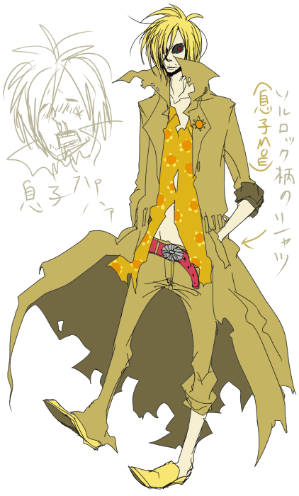 solrock, nintendo, pokemon, artist request, tagme, translation request, 1boy, gen 3 pokemon, male focus, personification, shirt, shoes, solo, torn clothes, torn coat, torn shirt, yellow shoes