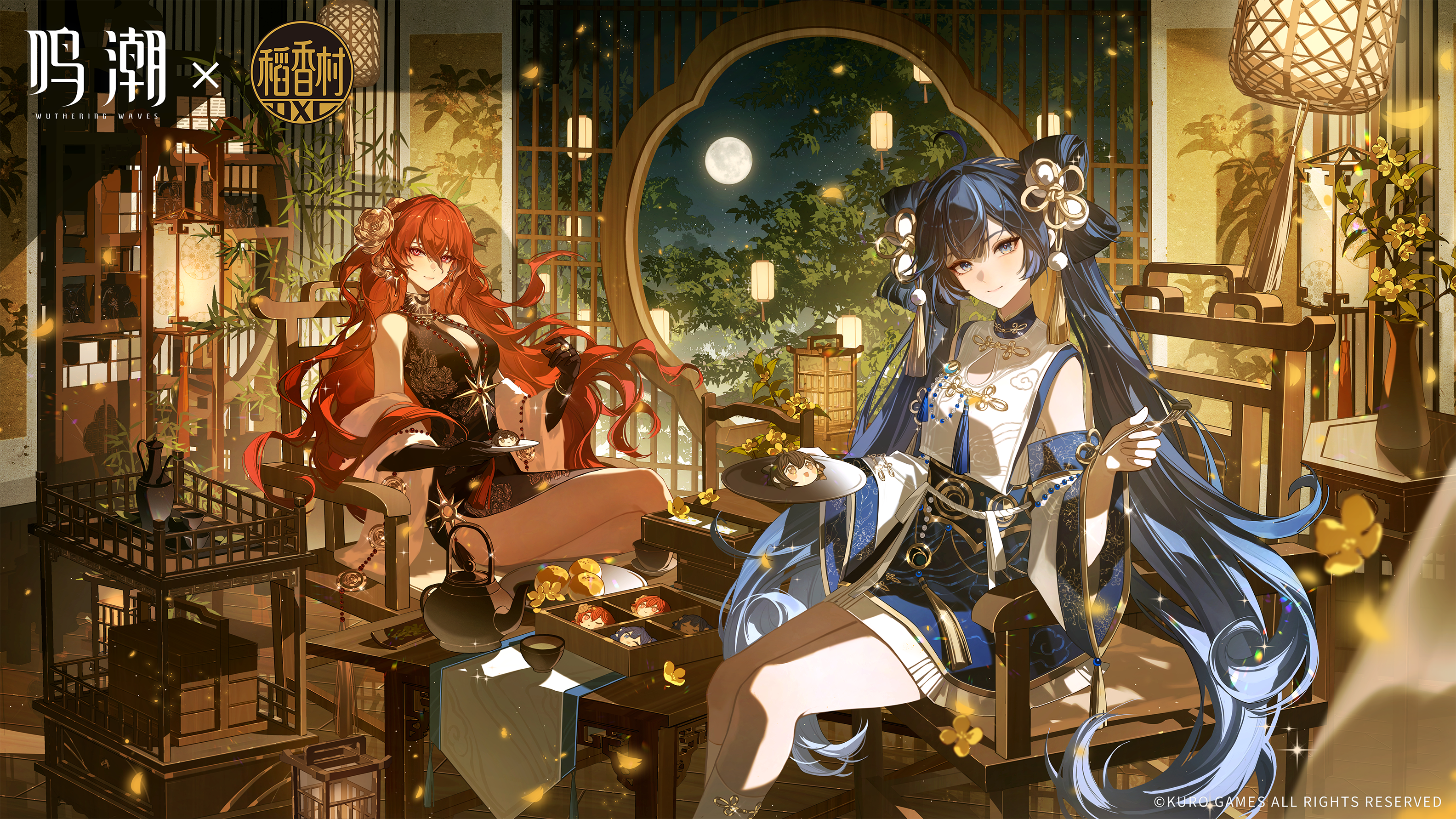 yi ke da cui tao tao, augusta (wuthering waves), female rover (wuthering waves), iuno (wuthering waves), male rover (wuthering waves), rover (wuthering waves), wuthering waves, highres, official art, 2girls, ahoge, alternate costume, architecture, bare legs, bare shoulders, black gloves, blue eyes, blue hair, breasts, character-themed food, china dress, chinese clothes, closed mouth, copyright notice, crossed legs, cup, dress, earrings, east asian architecture, fork, full moon, gloves, gradient hair, hair between eyes, hair ornament, hands up, holding, holding fork, holding plate, indoors, jewelry, lantern, large breasts, legs, logo, long hair, looking at viewer, missing commentary, moon, multicolored hair, multiple girls, night, night sky, orange hair, paper lantern, plate, red eyes, sky, smile, sun earrings, teacup, teapot, twintails, very long hair