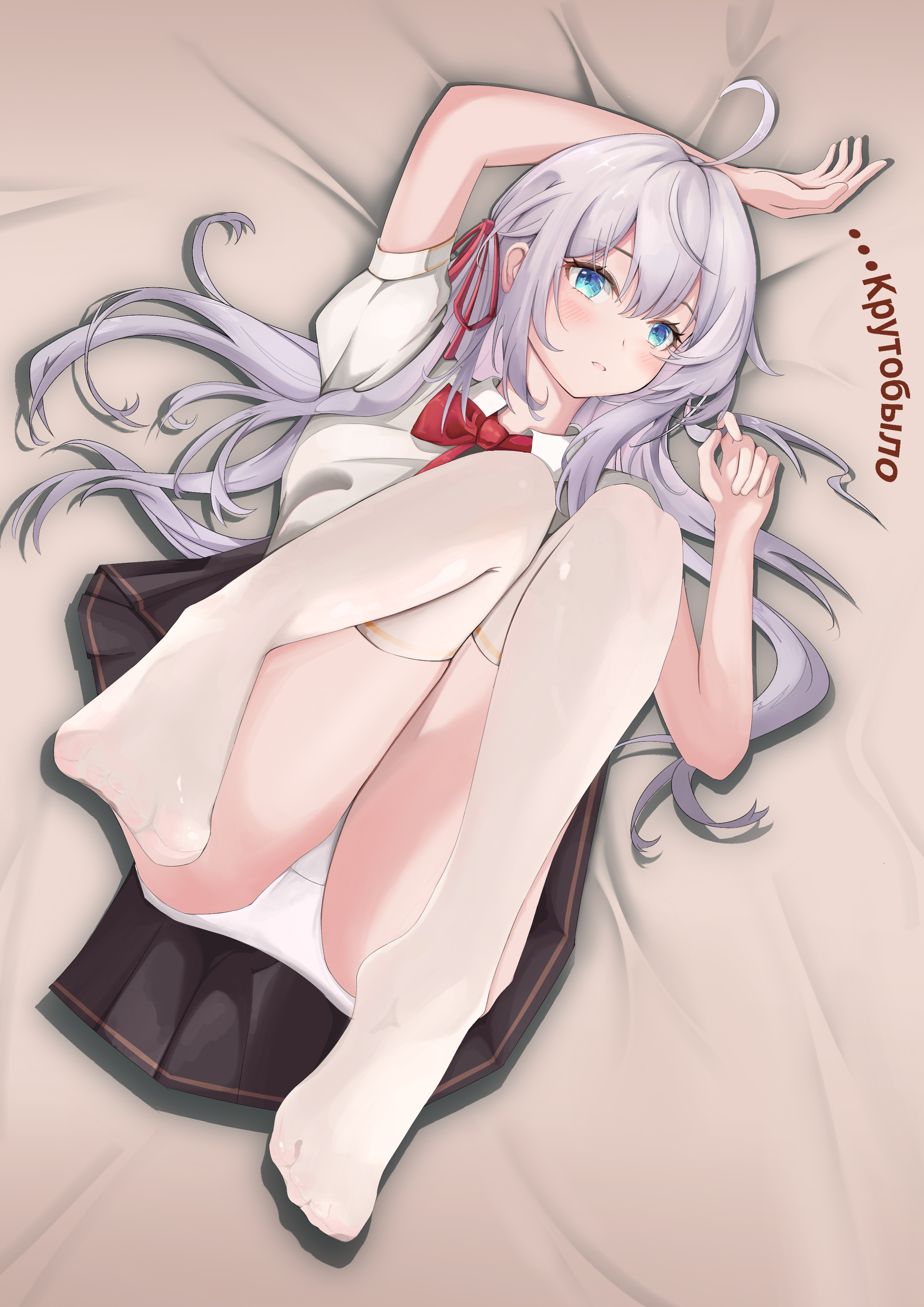 alisa mikhailovna kujou, tokidoki bosotto roshia-go de dereru tonari no alya-san, absurdres, commentary request, highres, 1girl, ahoge, arm up, bed sheet, black skirt, blue eyes, blush, bow, bowtie, dutch angle, eyelashes, feet, from above, full body, grey hair, hair between eyes, hair ribbon, hair spread out, hand up, knees together feet apart, long hair, looking at viewer, lying, miniskirt, no shoes, on back, open mouth, panties, pleated skirt, puffy short sleeves, puffy sleeves, red bow, red bowtie, red ribbon, ribbon, school uniform, shirt, short sleeves, sidelocks, skirt, solo, thighhighs, thighs, underwear, white panties, white shirt, white thighhighs, ying-skd710