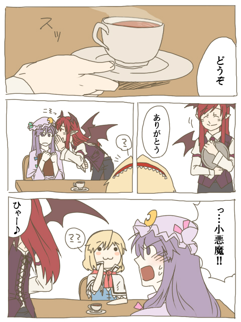 torinone, alice margatroid, koakuma, patchouli knowledge, touhou, translated, 3girls, :3, ^ ^, bat wings, blonde hair, blush, closed eyes, comic, crescent, cup, female focus, hair ribbon, hairband, hat, head wings, long hair, multiple girls, nyoro~n, purple eyes, purple hair, red eyes, red hair, ribbon, short hair, sweatdrop, teacup, tray, wings