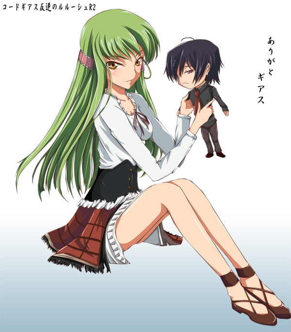 sahare, c.c., lelouch vi britannia, code geass, bad id, bad pixiv id, 00s, 1girl, character doll, doll, female focus, green hair, legs, skirt, solo, yellow eyes