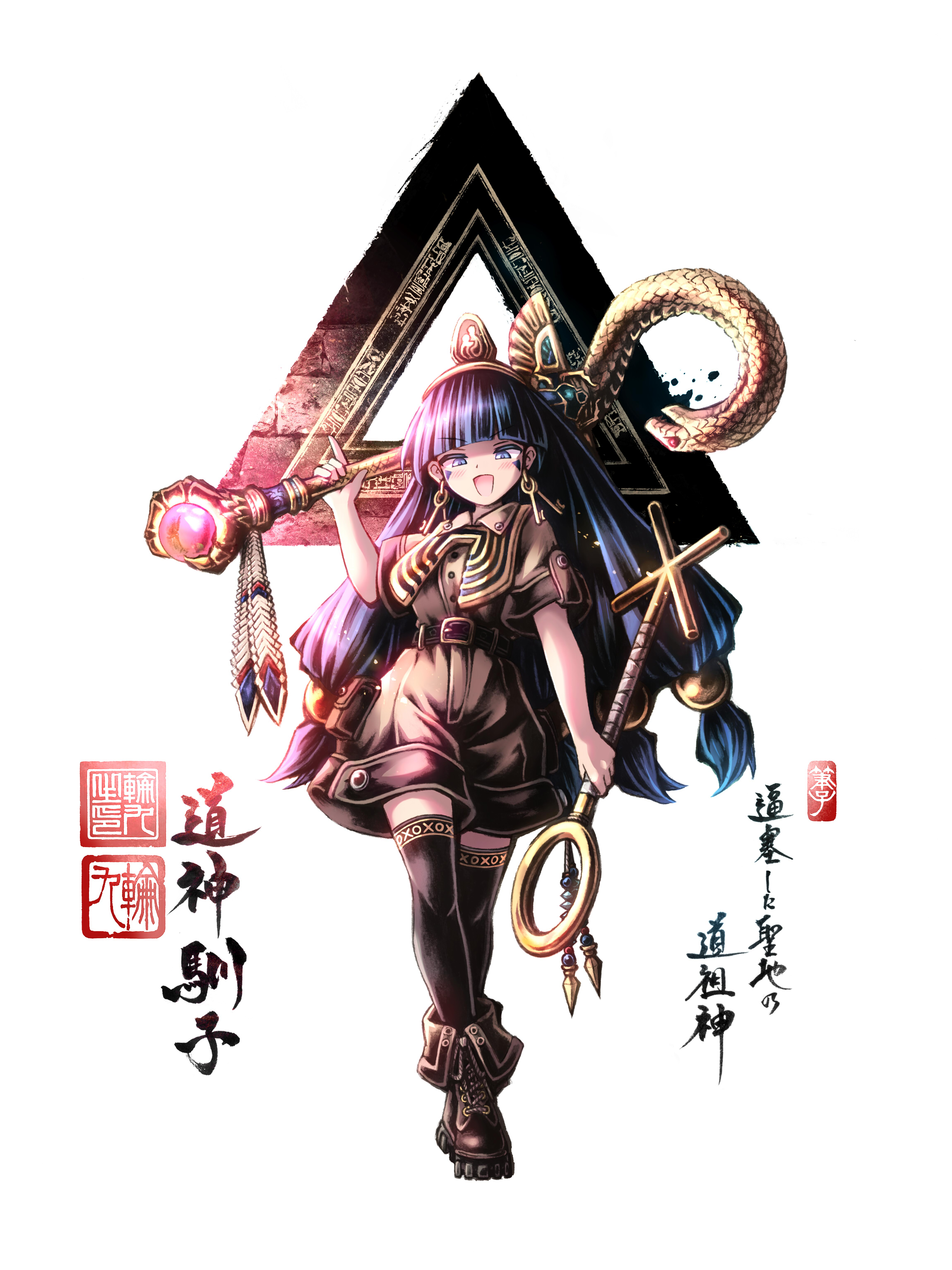 link163353, michigami nareko, touhou, absurdres, highres, translation request, 1girl, ankh, boots, glowing staff, hair ornament, jewelry, long hair, ornate, purple hair, smile, solo, staff, thighhighs, triangle background