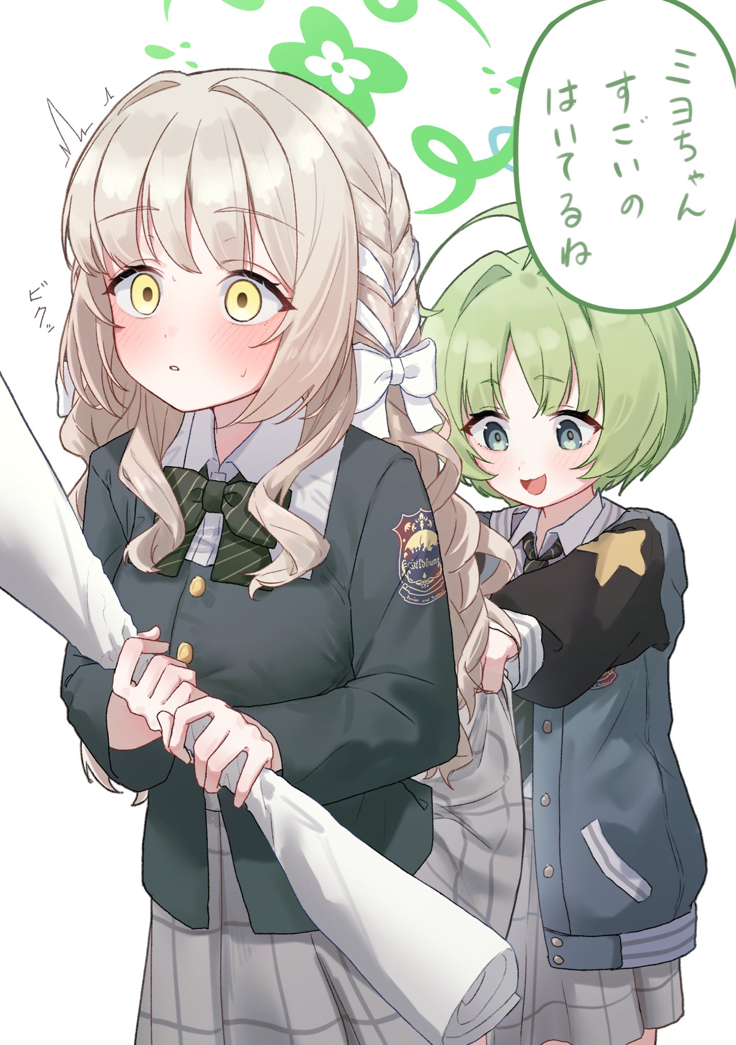 uzuraa, miyo (blue archive), ritsu (blue archive), blue archive, commentary request, highres, translated, 2girls, ahoge, blazer, blue eyes, blush, bow, bowtie, clothes lift, female pervert, front-to-back, green hair, green halo, grey hair, grey skirt, hair bow, halo, holding, jacket, lifting another's clothes, long hair, long sleeves, multiple girls, pervert, school uniform, short hair, simple background, skirt, skirt lift, smile, speech bubble, surprised, white background, wide-eyed, yellow eyes