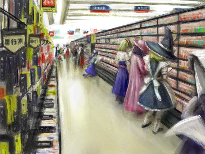 oisin, alice margatroid, chen, cirno, hakurei reimu, inaba tewi, izayoi sakuya, kirisame marisa, patchouli knowledge, reisen udongein inaba, remilia scarlet, yagokoro eirin, yakumo ran, perfect memento in strict sense, touhou, 6+girls, blonde hair, everyone, female focus, multiple girls, realistic, shop, shopping