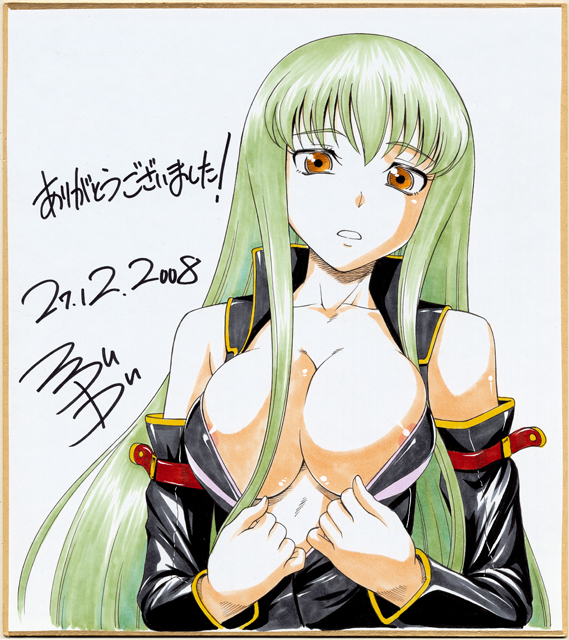 fukudahda, c.c., code geass, bad id, bad pixiv id, traditional media, 00s, 1girl, areola slip, breasts, brown eyes, cleavage, detached sleeves, female focus, green hair, large breasts, long hair, nipple slip, nipples, open clothes, open shirt, shikishi, shirt, solo