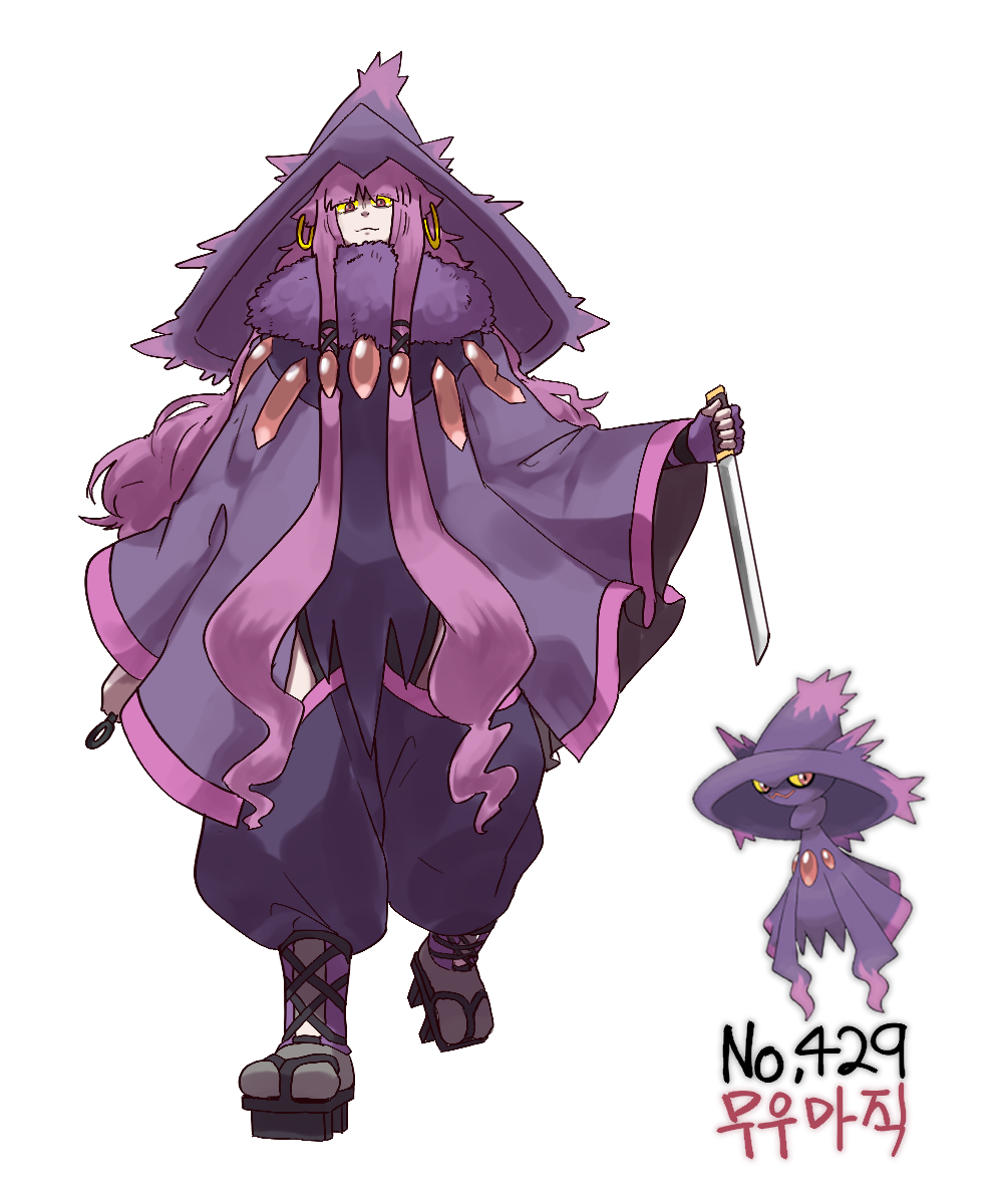 qumyak, mismagius, nintendo, pokemon, highres, colored sclera, earrings, fur scarf, gen 4 pokemon, geta, hat, holding, holding knife, hoop earrings, jewelry, knife, kunai, long hair, looking at viewer, personification, pokedex number, pokemon (creature), purple hair, purple scarf, red eyes, scarf, simple background, very long hair, weapon, white background, witch hat, yellow sclera