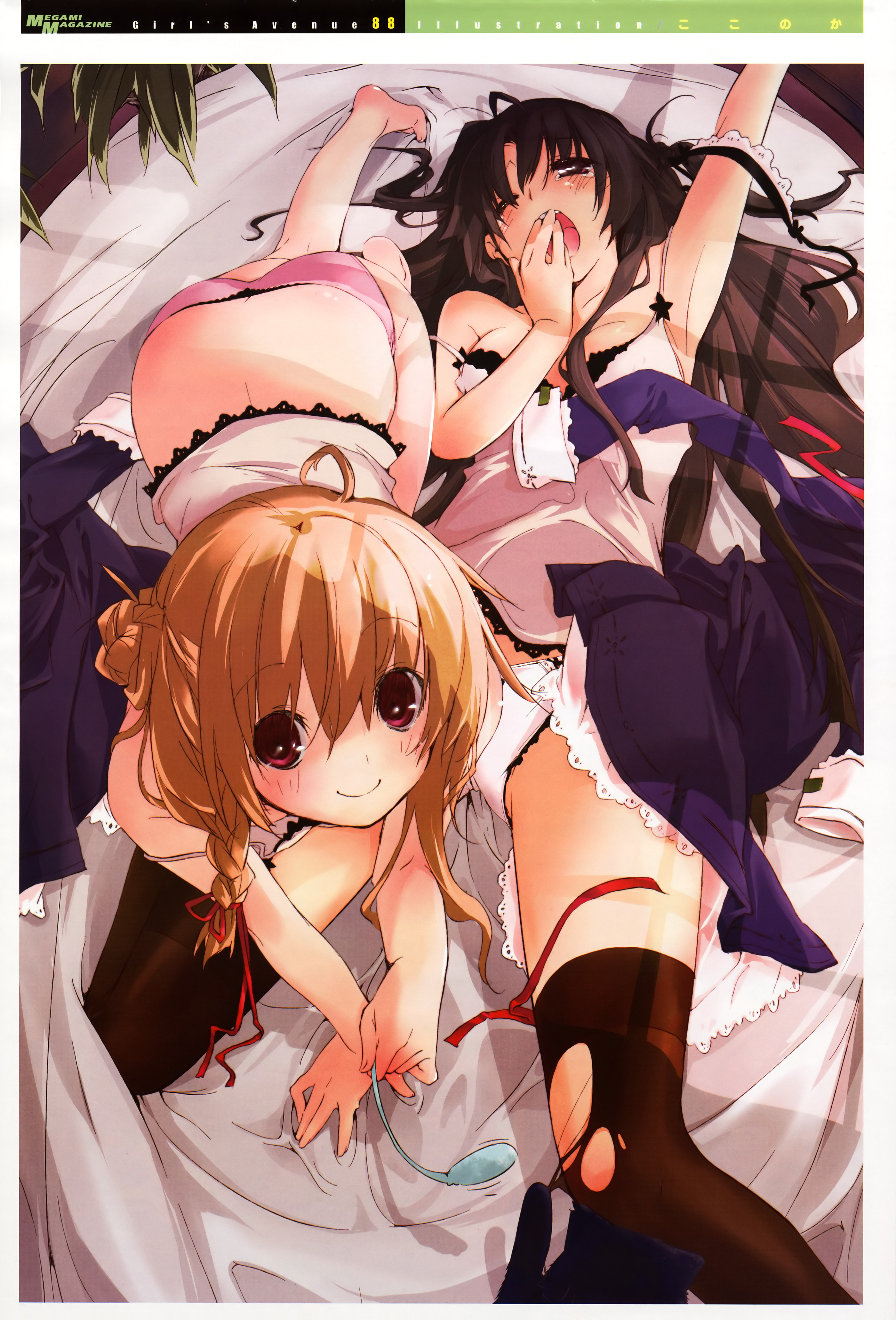 kokonoka, megami magazine, torn legwear, absurdres, highres, 2girls, ahoge, all fours, armpits, barefoot, black hair, blush, braid, brown eyes, brown hair, cat, cat teaser, foreshortening, hair ribbon, lace, maid headdress, multiple girls, orange hair, panties, pink eyes, pink panties, red eyes, ribbon, single braid, smile, thighhighs, torn clothes, underwear, yawning
