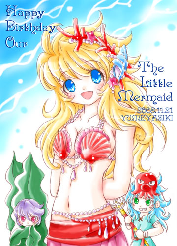 utamaruoekaki, lowres, 1girl, :d, bikini, blonde hair, blue eyes, breasts, cleavage, coral, female focus, medium breasts, midriff, navel, octopus, open mouth, purple hair, red eyes, seashell, shell, shell bikini, shells, smile, solo
