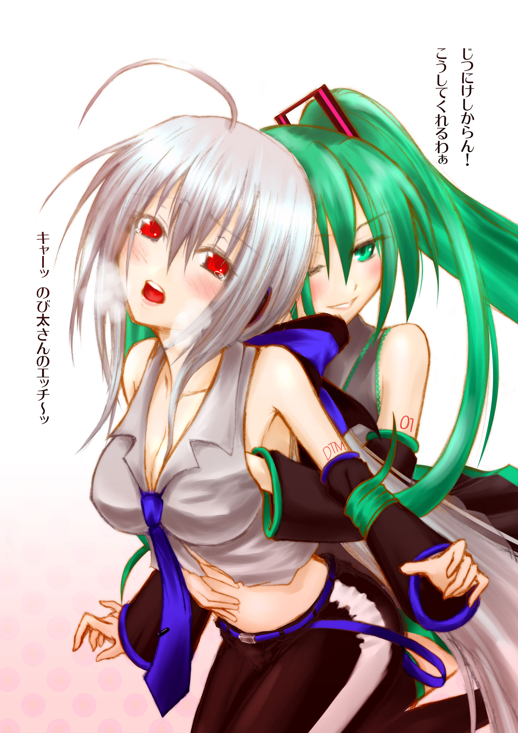 hcliz, minatsuki tooka, hatsune miku, yowane haku, vocaloid, silver hair, highres, translation request, 2girls, breasts, cleavage, detached sleeves, grabbing another's breast, green eyes, green hair, groping, large breasts, midriff, multiple girls, necktie, one eye closed, red eyes, wink, yuri