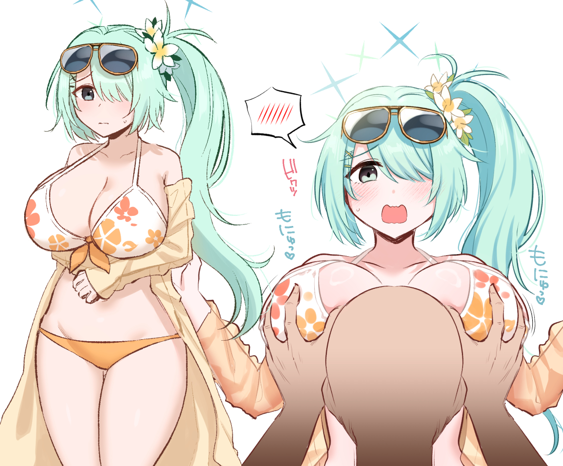 gumisyrup, hiyori (blue archive), hiyori (swimsuit) (blue archive), blue archive, commentary request, translation request, 1boy, 1girl, aqua eyes, aqua hair, bikini, breasts, cleavage, cowboy shot, eyewear on head, floral print, floral print bikini, flower, groping, hair flower, hair ornament, hair over one eye, halo, jacket, large breasts, looking at viewer, multiple views, navel, official alternate costume, open mouth, orange bikini, print bikini, see-through clothes, see-through jacket, side ponytail, simple background, spoken blush, stomach, sunglasses, swimsuit, white background, yellow-framed eyewear