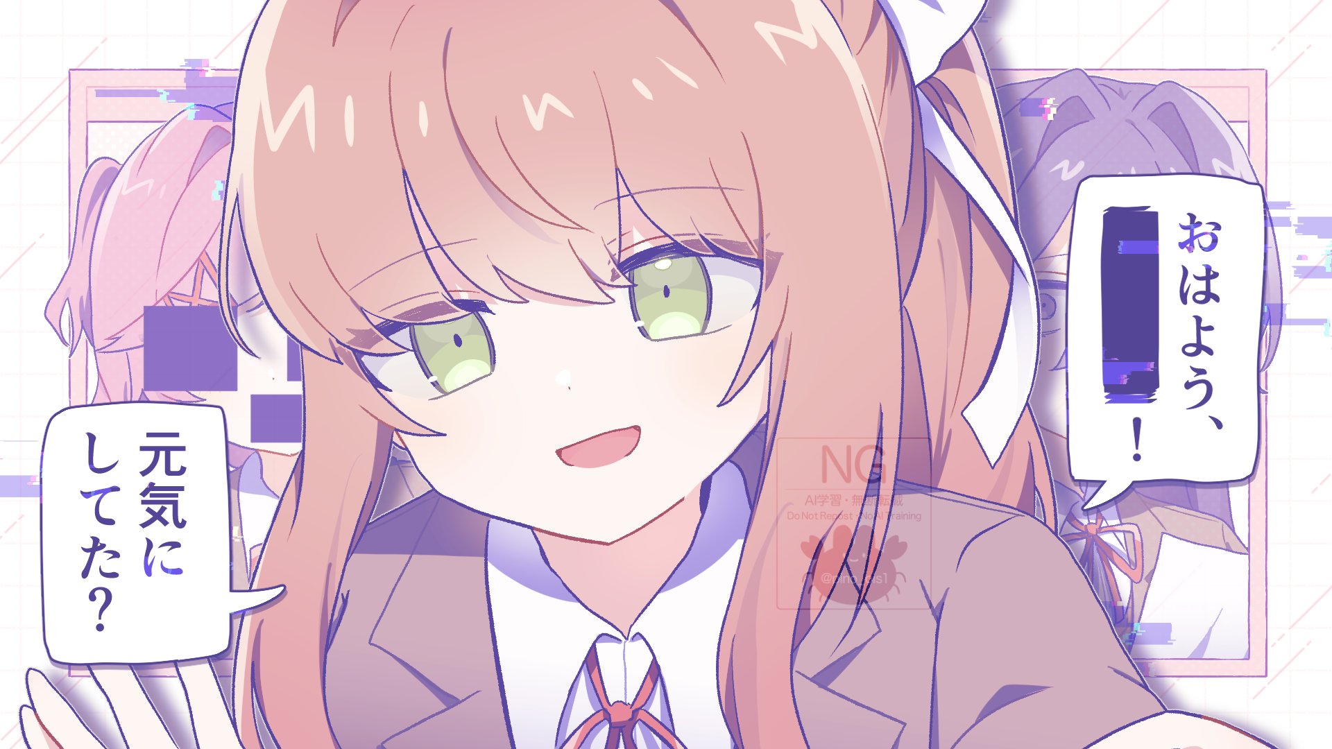pino ois1, monika (doki doki literature club), natsuki (doki doki literature club), yuri (doki doki literature club), doki doki literature club, commentary request, highres, translation request, 3girls, :d, blush, border, brown hair, brown jacket, brown sweater, collared shirt, doki doki literature club school uniform, drop shadow, eyes visible through hair, glitch, green eyes, hair between eyes, hair intakes, hair ornament, high ponytail, holding, holding paper, jacket, lapels, long hair, long sleeves, looking at viewer, multiple girls, neck ribbon, notched lapels, open mouth, outline, outside border, paper, pink hair, polka dot, ponytail, purple eyes, purple hair, reaching, reaching towards viewer, red ribbon, ribbon, school uniform, shirt, sidelocks, simple background, smile, speech bubble, sweater, swept bangs, watermark, white border, white outline, white shirt, wide-eyed, window (computing), x hair ornament