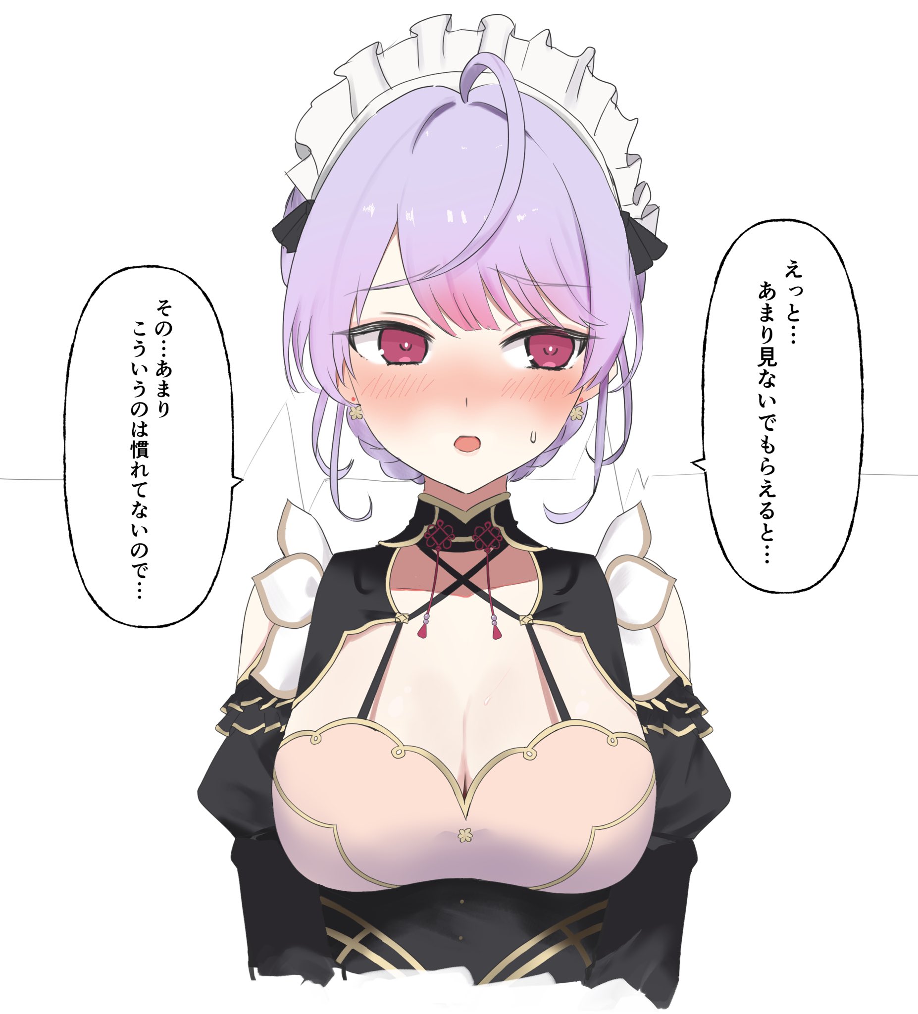 kozue mone, kozue mone (maid), nijisanji, highres, 1girl, :o, ahoge, averting eyes, black dress, blush, breasts, chinese clothes, cleavage, colored bangs, criss-cross straps, detached sleeves, dress, earrings, flower earrings, framed cleavage, frilled headwear, gradient eyes, jewelry, large breasts, maid, maid headdress, multicolored eyes, nape braid, pink eyes, pov, puritan collar, purple hair, qi maid, shu mascarat, shy, solo, speech bubble, sweat, talking, upper body, virtual youtuber, white background