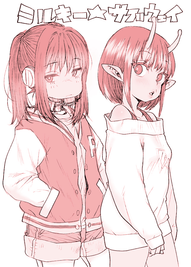 ponsuke (pon00000), kujo chiharu, kurusu makina (milky galactic universe), milky galactic universe, milky subway, 2girls, alien, antennae, breasts, jacket, letterman jacket, long hair, long pointy ears, medium hair, multiple girls, pointy ears, ponytail, robot girl, shorts, sidelocks, small breasts, white background