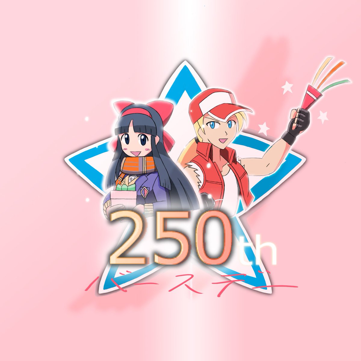 nakoruru, terry bogard, fatal fury, samurai spirits, snk, the king of fighters, the king of fighters xiv, highres, 1boy, 1girl, ainu clothes, alternate costume, baseball cap, black hair, blonde hair, blue eyes, box, breasts, fingerless gloves, gift, gift box, gloves, hair ribbon, hat, jacket, long hair, looking at viewer, low ponytail, medium breasts, open clothes, open jacket, ponytail, ribbon, scarf, school uniform, shirt, smile, tongue
