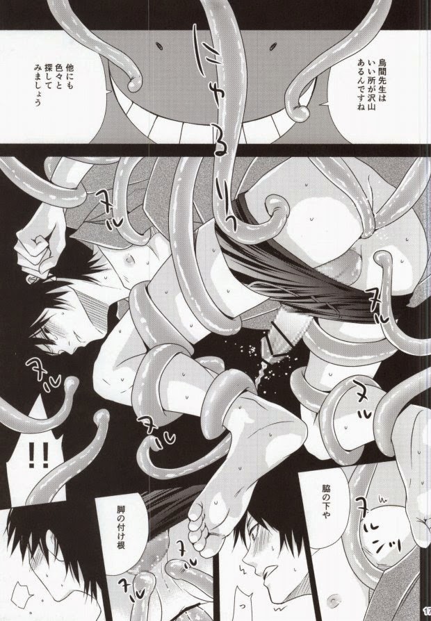 Rule34 – If it exists, there is porn of it / karasuma tadaomi, koro-sensei / 177244