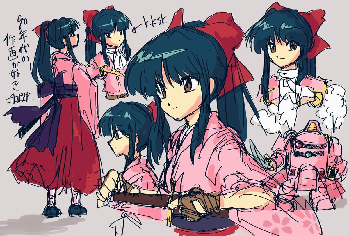 koubu, shinguuji sakura, sakura taisen, translation request, 1girl, blue hair, bow, breasts, brown eyes, fingerless gloves, gloves, hair ribbon, japanese clothes, japanese text, legs, long hair, long skirt, looking at viewer, mecha, multiple views, ponytail, red bow, ribbon, robot, serious, skirt, small breasts, smile, solo, sword, thighs, weapon