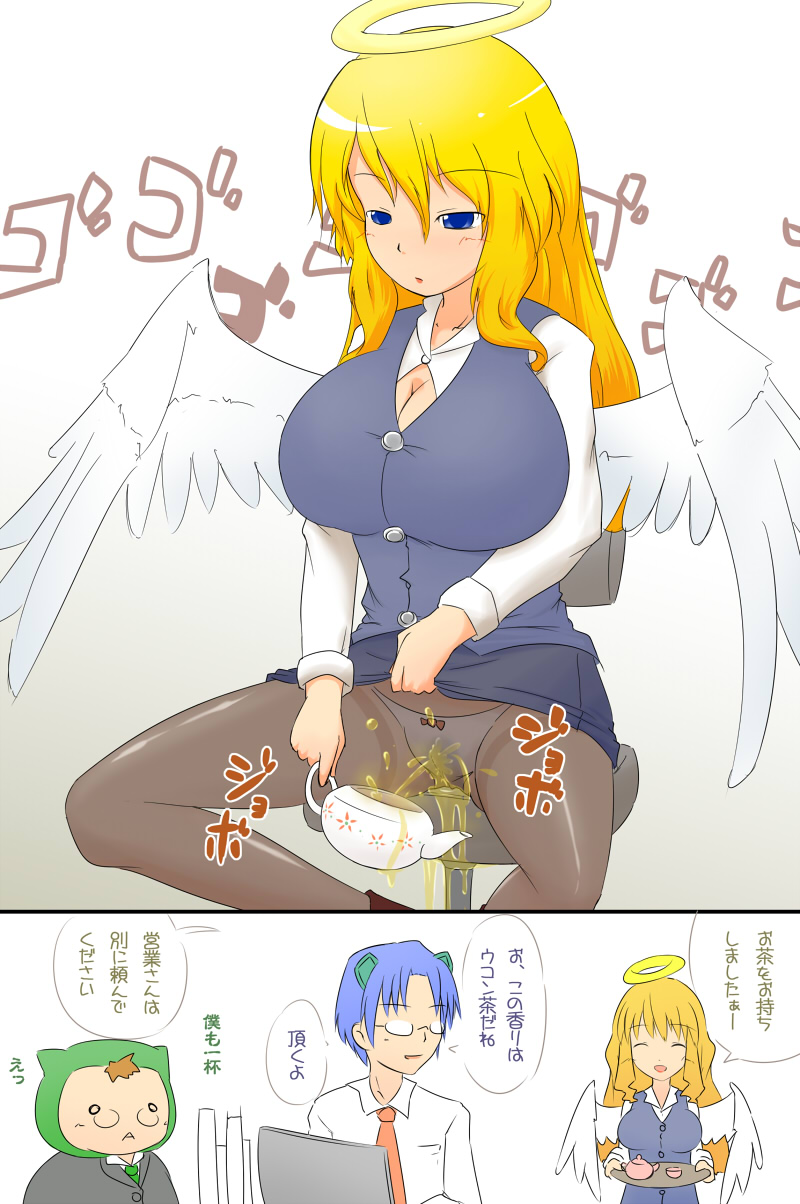 irony-san, highres, translation request, 1girl, 2boys, angel, angel wings, breasts, cleavage, clothes lift, halo, huge breasts, multiple boys, panties, panties under pantyhose, pantyhose, pantyshot, pee, peeing, peeing self, pencil skirt, skirt, skirt lift, spread legs, tea, thighband pantyhose, underwear, upskirt, wet, wet clothes, wet panties, white panties, wings