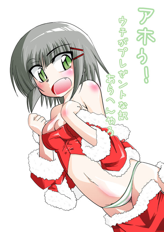ikebata homura, aizawa sakuya, hayate no gotoku!, silver hair, 00s, 1girl, blush, breasts, bustier, fang, female focus, green eyes, hair ornament, hairclip, lingerie, medium breasts, midriff, navel, open mouth, panties, santa costume, short hair, skirt, solo, striped clothes, striped panties, underwear, undressing