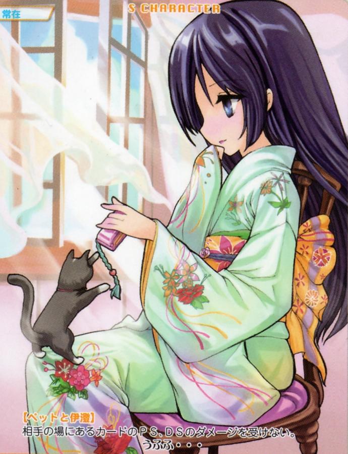 saginomiya isumi, shiranui, shiranui (hayate no gotoku), hayate no gotoku!, translation request, 00s, black hair, blue eyes, card, cat, cellphone, hime cut, japanese clothes, kimono, phone, profile, solo