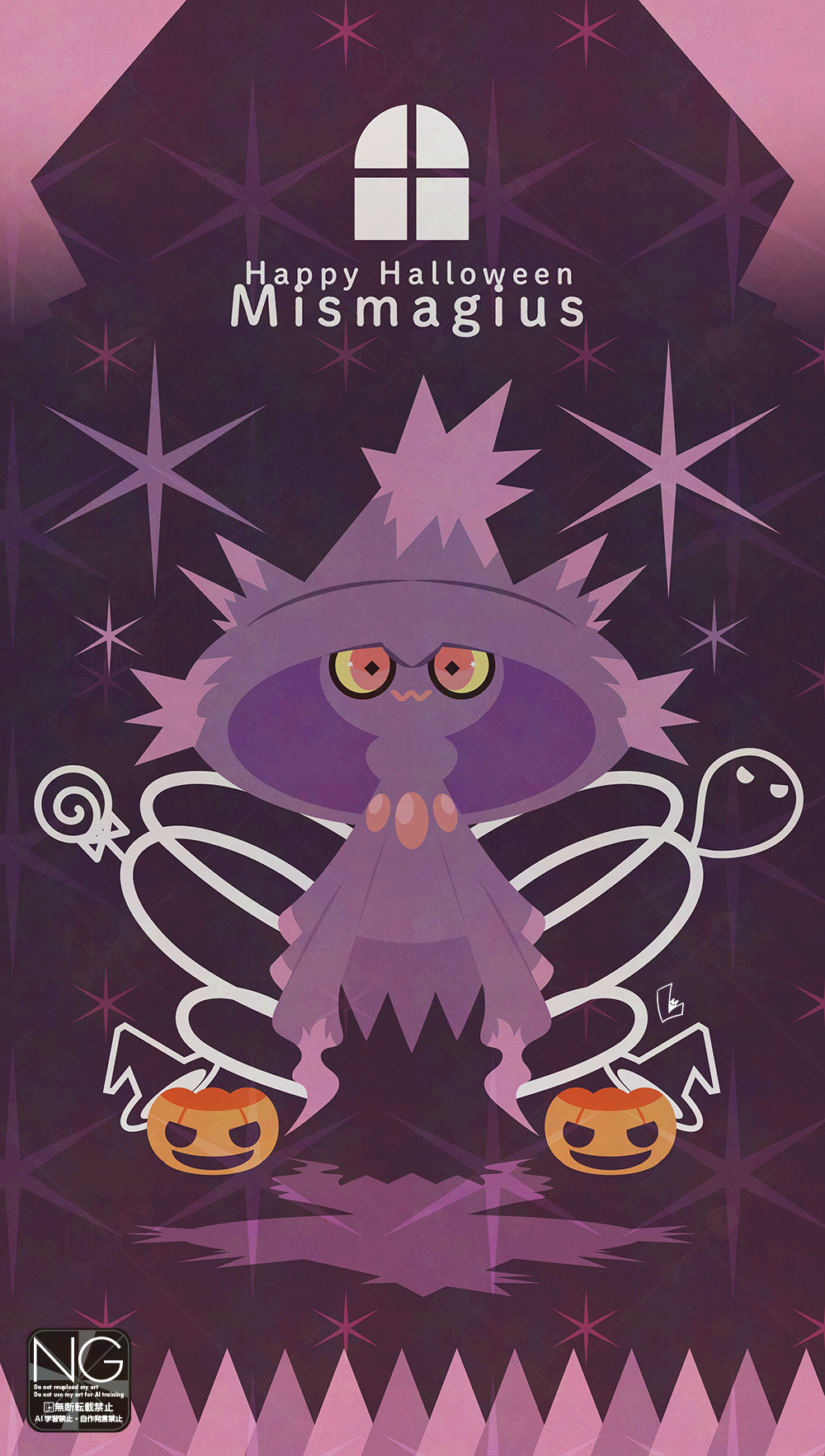 meme (sleepsheep), mismagius, nintendo, pokemon, highres, candy, closed mouth, colored sclera, food, gen 4 pokemon, ghost, halloween, hat, jack-o'-lantern, looking at viewer, no humans, pokemon (creature), pokemon focus, pumpkin, red eyes, star (symbol), witch hat, yellow eyes, yellow sclera