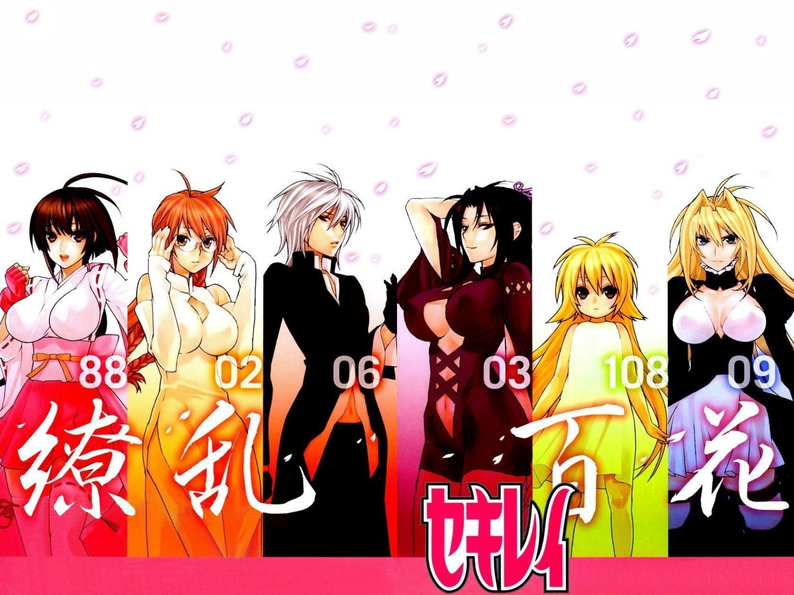 gokurakuin sakurako, homura (sekirei), kazehana, kusano, matsu (sekirei), musubi, tsukiumi, sekirei, silver hair, white legwear, highres, 00s, 5girls, 6+girls, ahoge, androgynous, black hair, blonde hair, blue eyes, braid, breasts, brown eyes, brown hair, choker, cleavage, cleavage cutout, clothing cutout, detached sleeves, dress, fingerless gloves, glasses, gloves, large breasts, lineup, long hair, multiple girls, orange hair, pink eyes, ponytail, short dress, short hair, smile, thighhighs, trap, twin braids, zettai ryouiki