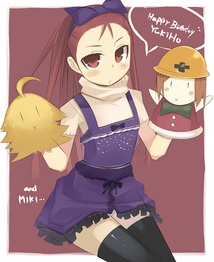 noripachi, hagiwara yukiho, hoshii miki, miki kuri, minase iori, idolmaster, idolmaster (classic), idolmaster 1, 00s, hand puppet, hard hat, helmet, puppet, solo, thighhighs, zettai ryouiki